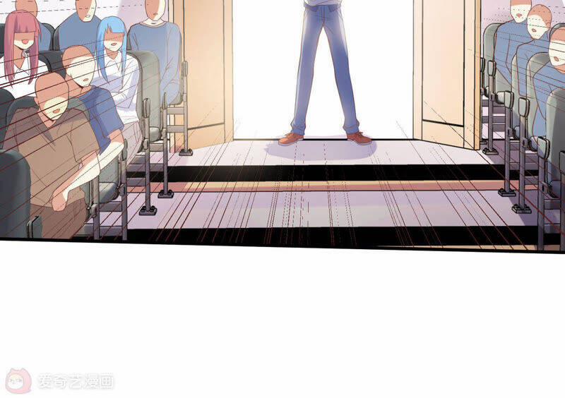 Siêu Năng Bất Lương Học Bá 14 trang 88