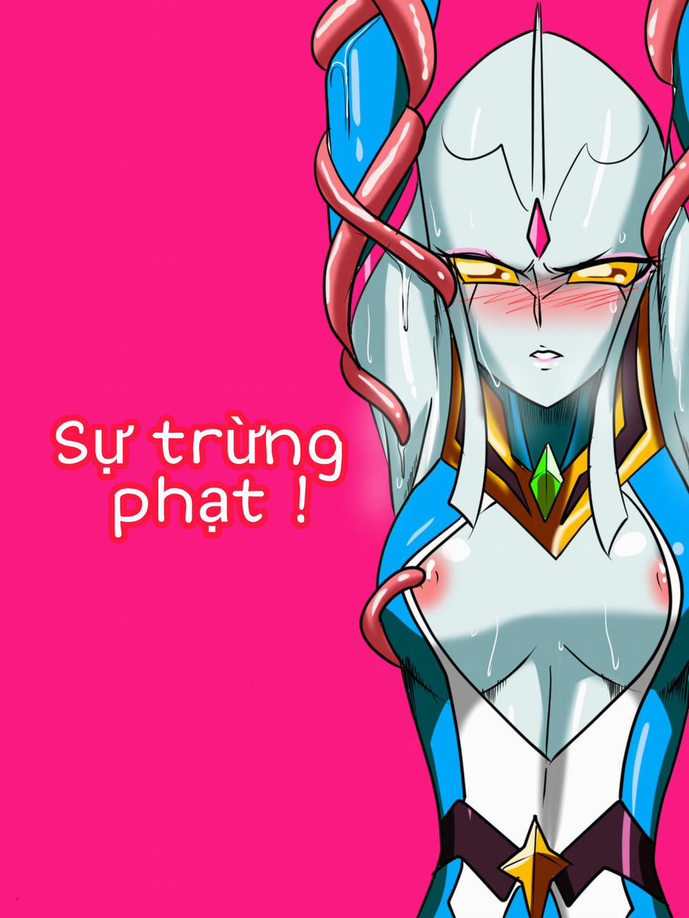 Siêu nhân điện quang (Ultraman) 0 Trả thù trang 2