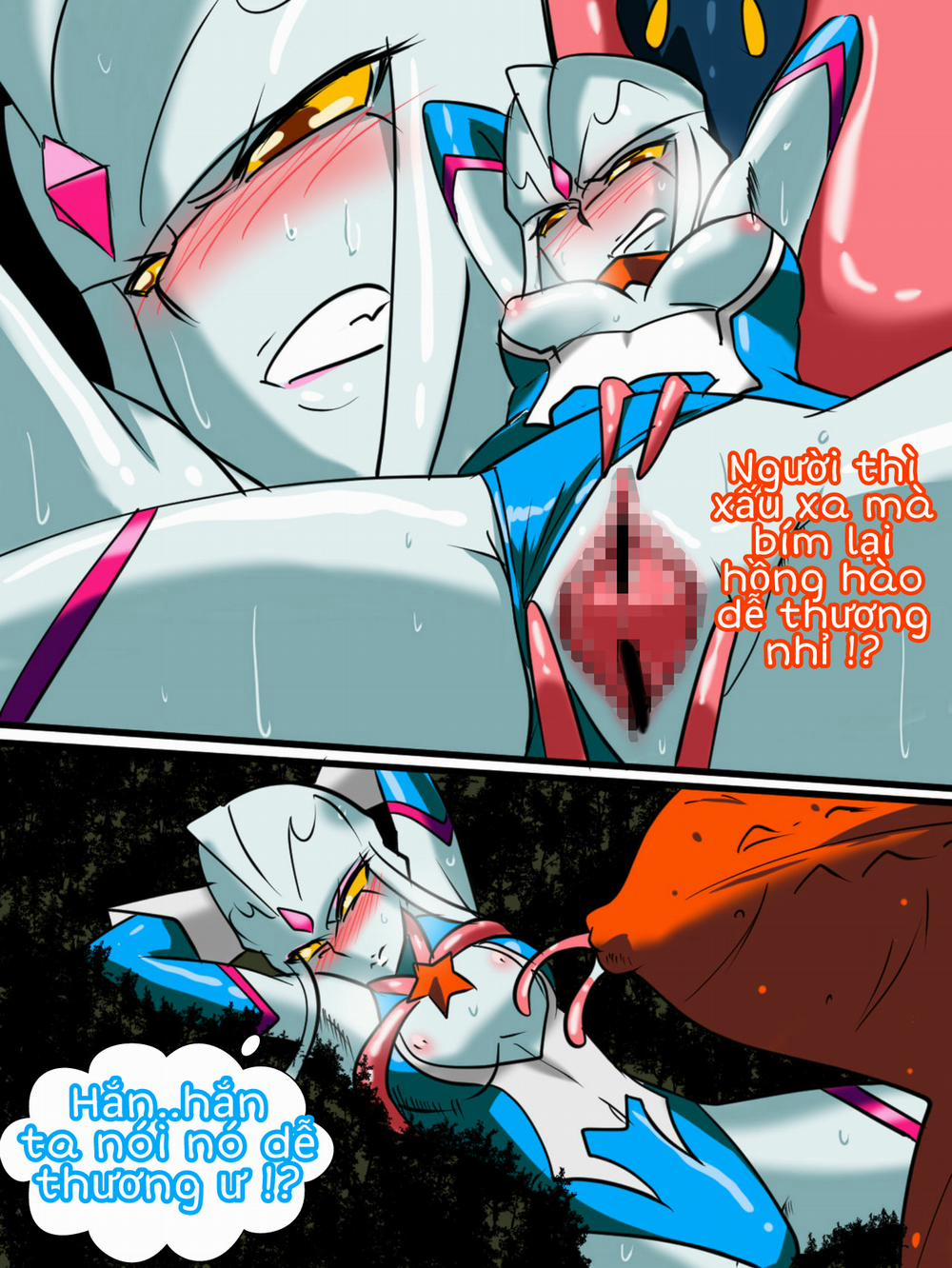 Siêu nhân điện quang (Ultraman) 0 Trả thù trang 40