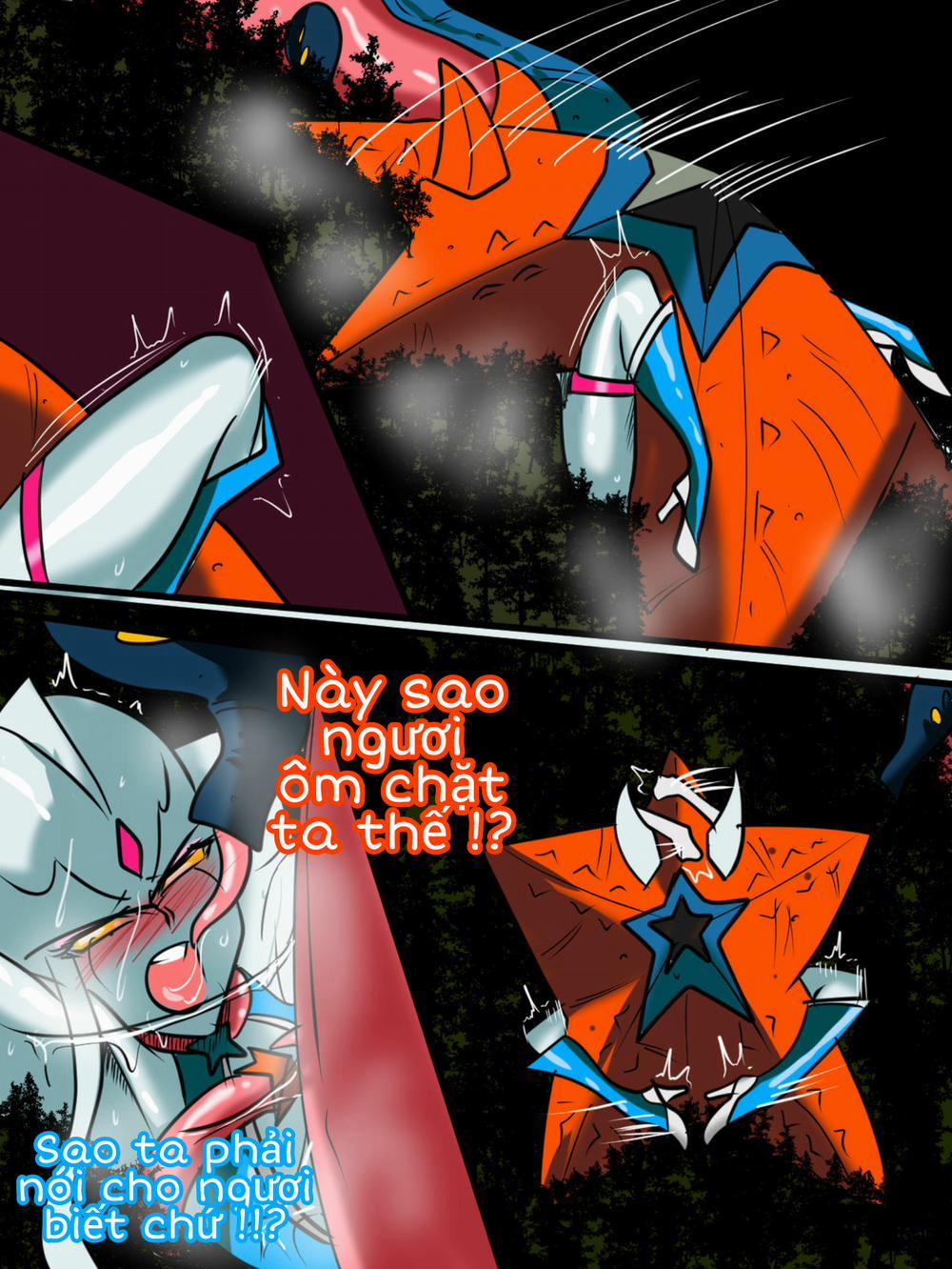 Siêu nhân điện quang (Ultraman) 0 Trả thù trang 41