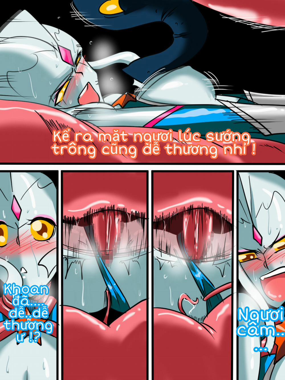 Siêu nhân điện quang (Ultraman) 0 Trả thù trang 43