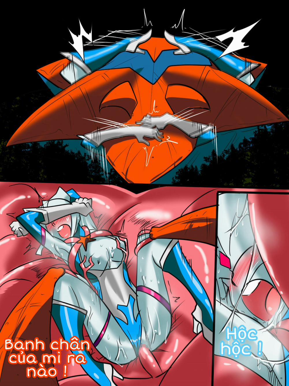 Siêu nhân điện quang (Ultraman) 0 Trả thù trang 46