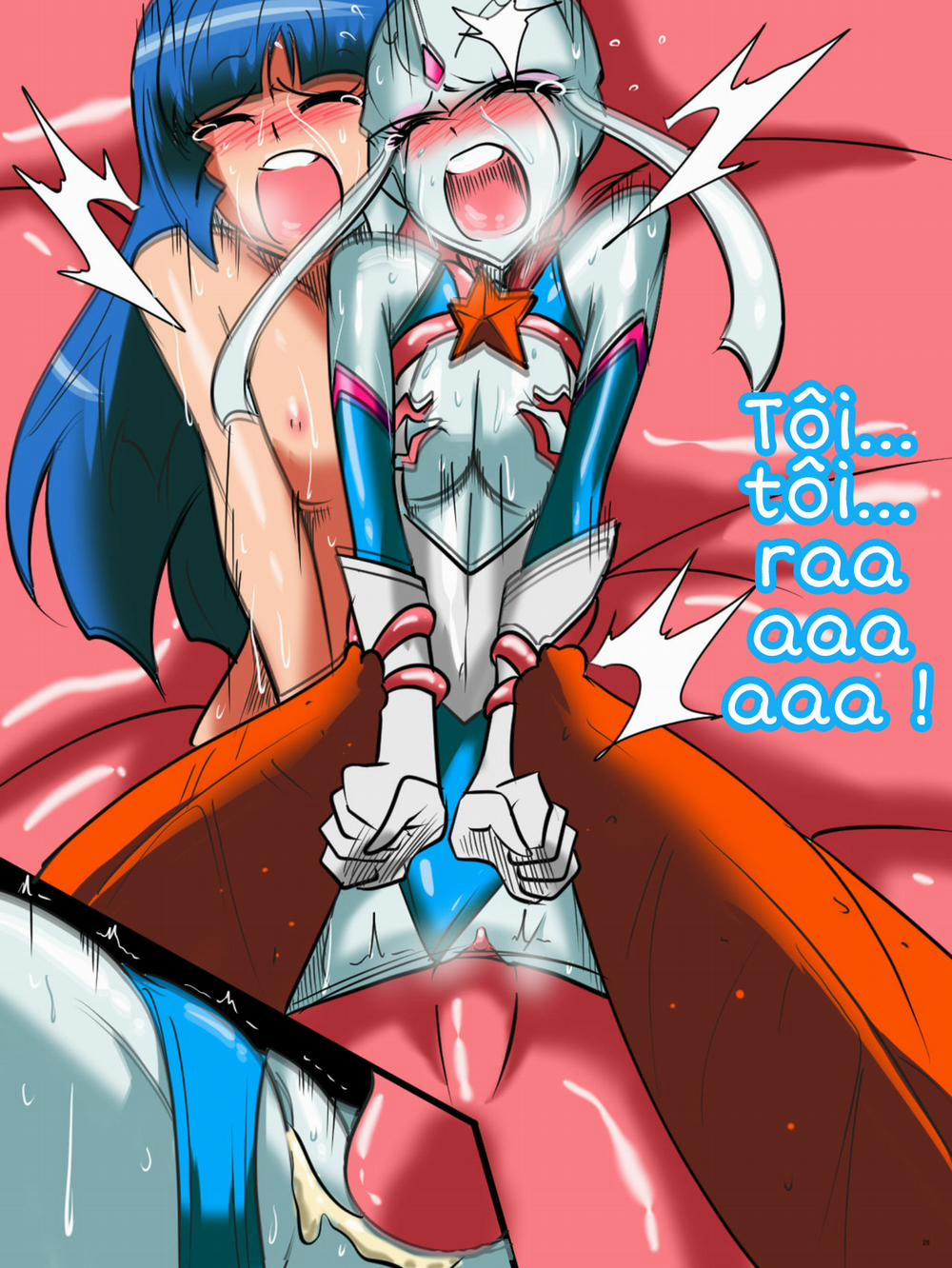 Siêu nhân điện quang (Ultraman) 0 Trả thù trang 56