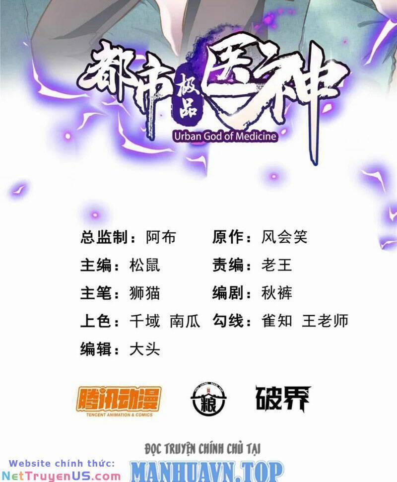 Siêu Phàm Sát Thần 119 trang 1