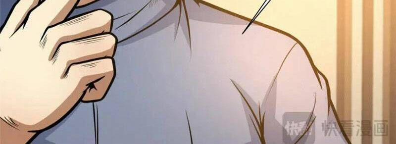 Siêu Phàm Sát Thần 120 trang 38