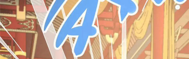 Siêu Phàm Sát Thần 127 trang 44