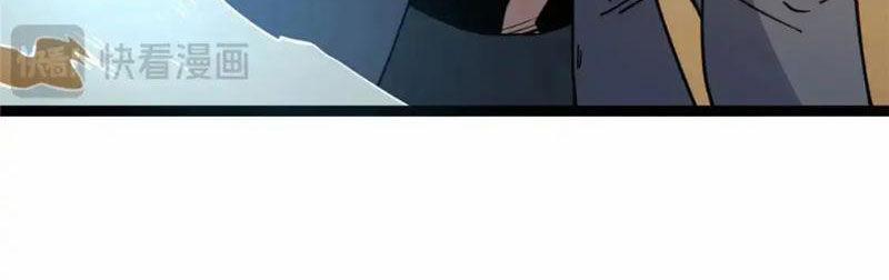 Siêu Phàm Sát Thần 127 trang 58