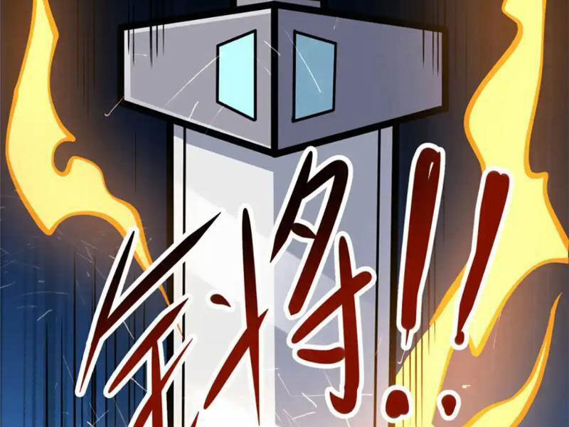 Siêu Phàm Sát Thần 132 trang 43