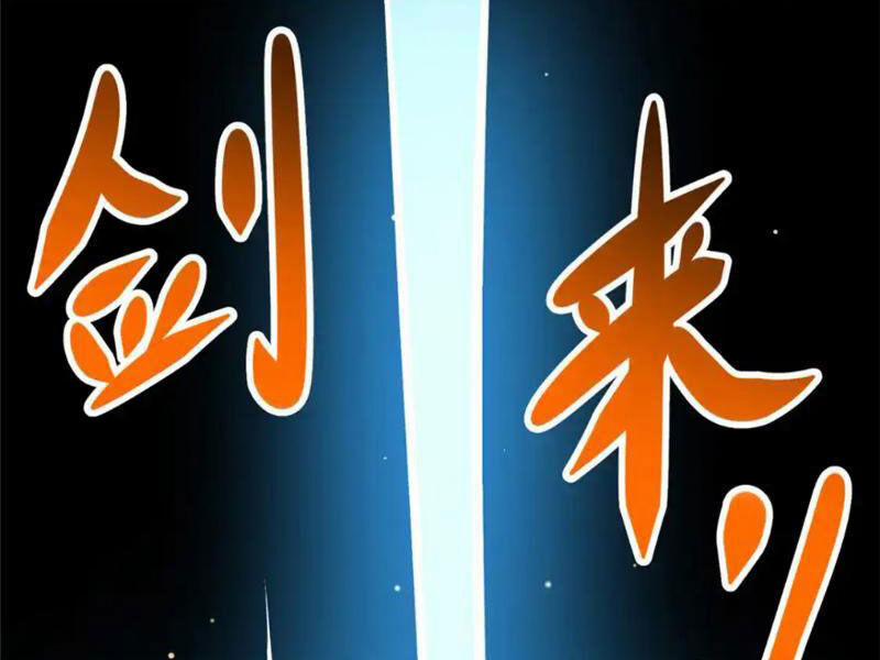 Siêu Phàm Sát Thần 132 trang 76