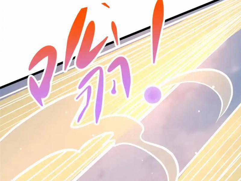 Siêu Phàm Sát Thần 132 trang 98