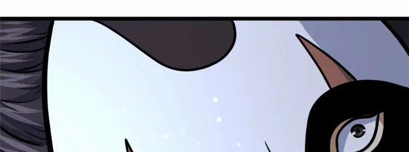 Siêu Phàm Sát Thần 135 trang 44