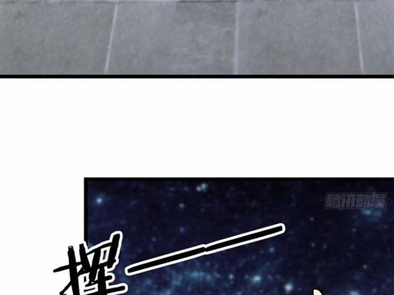 Siêu Phàm Sát Thần 139 trang 110