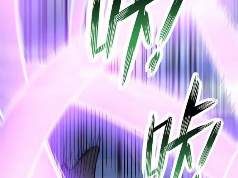 Siêu Phàm Sát Thần 139 trang 3