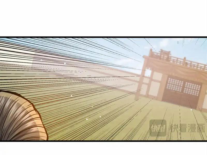 Siêu Phàm Sát Thần 140 trang 132