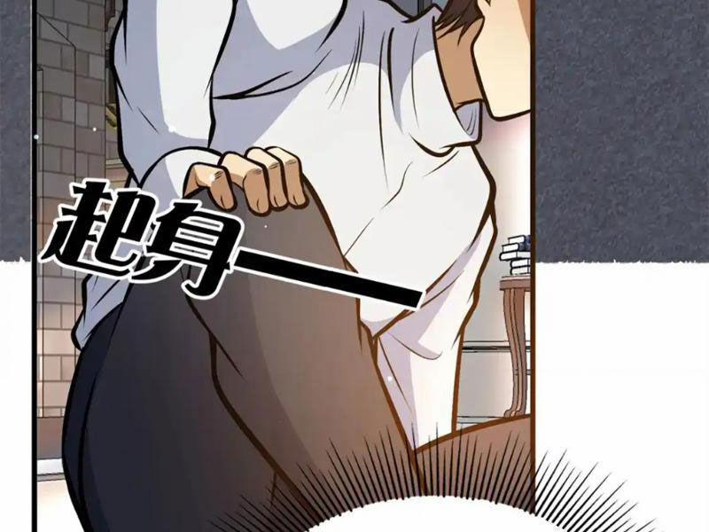 Siêu Phàm Sát Thần 140 trang 84