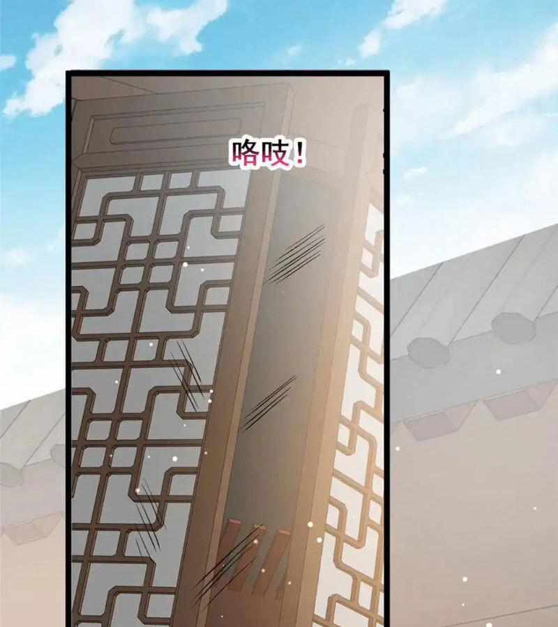 Siêu Phàm Sát Thần 142 trang 4