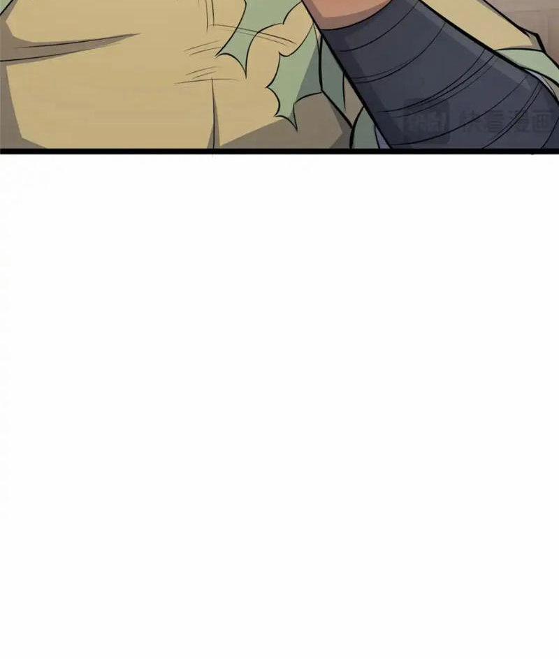 Siêu Phàm Sát Thần 142 trang 56