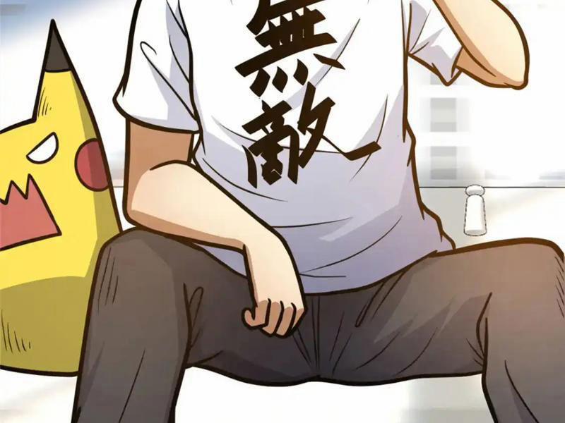 Siêu Phàm Sát Thần 143 trang 41