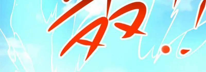 Siêu Phàm Sát Thần 144 trang 44