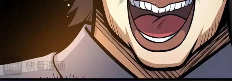 Siêu Phàm Sát Thần 144 trang 51