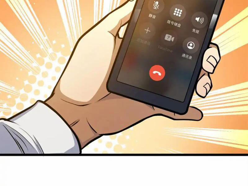 Siêu Phàm Sát Thần 147 trang 97