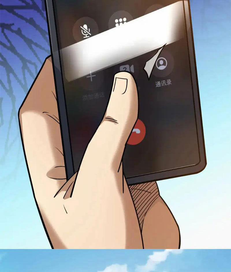 Siêu Phàm Sát Thần 148 trang 38