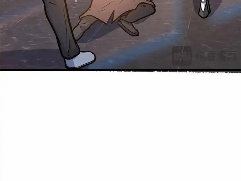 Siêu Phàm Sát Thần 151 trang 89