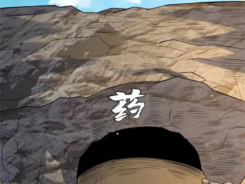 Siêu Phàm Sát Thần 162 trang 95