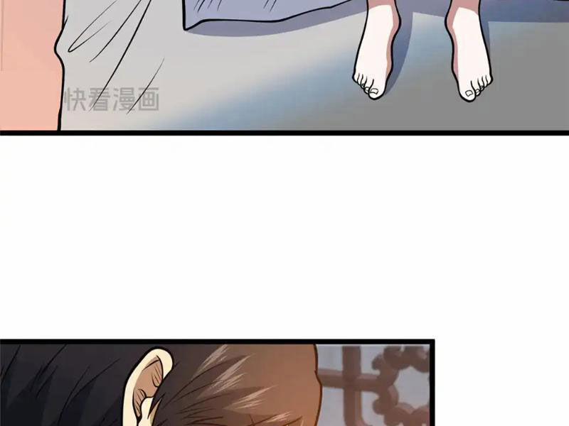 Siêu Phàm Sát Thần 178 trang 56