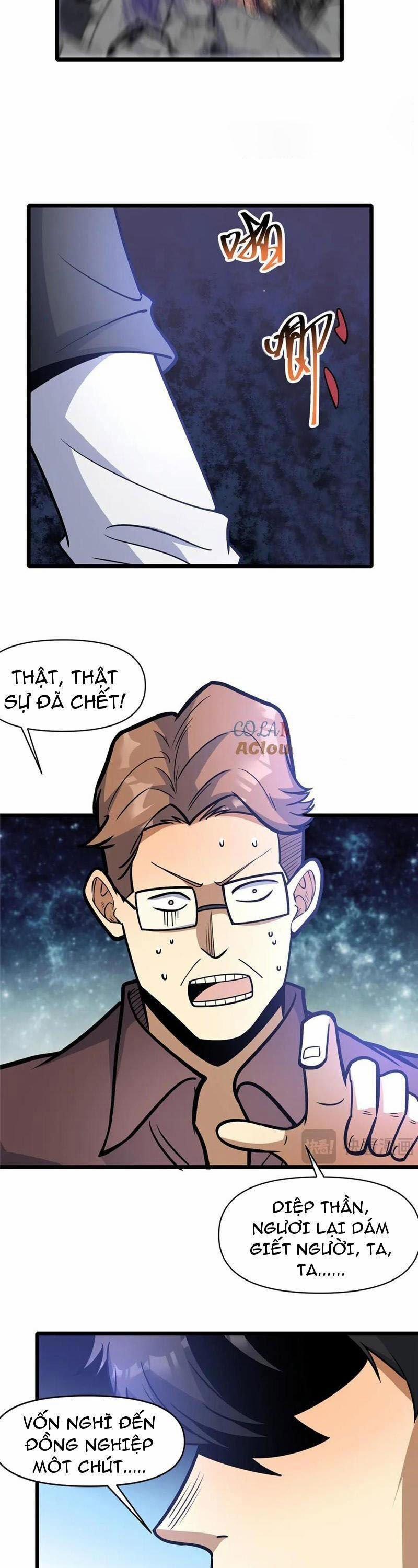 Siêu Phàm Sát Thần 202 trang 12