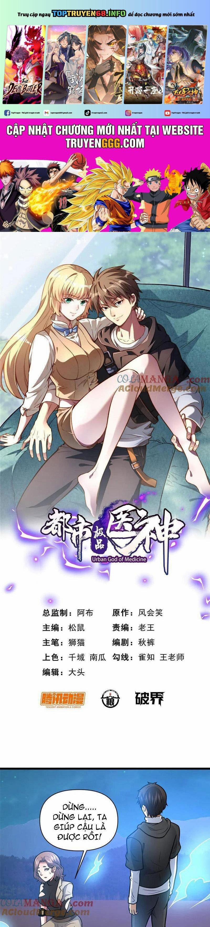 Siêu Phàm Sát Thần 207 trang 0