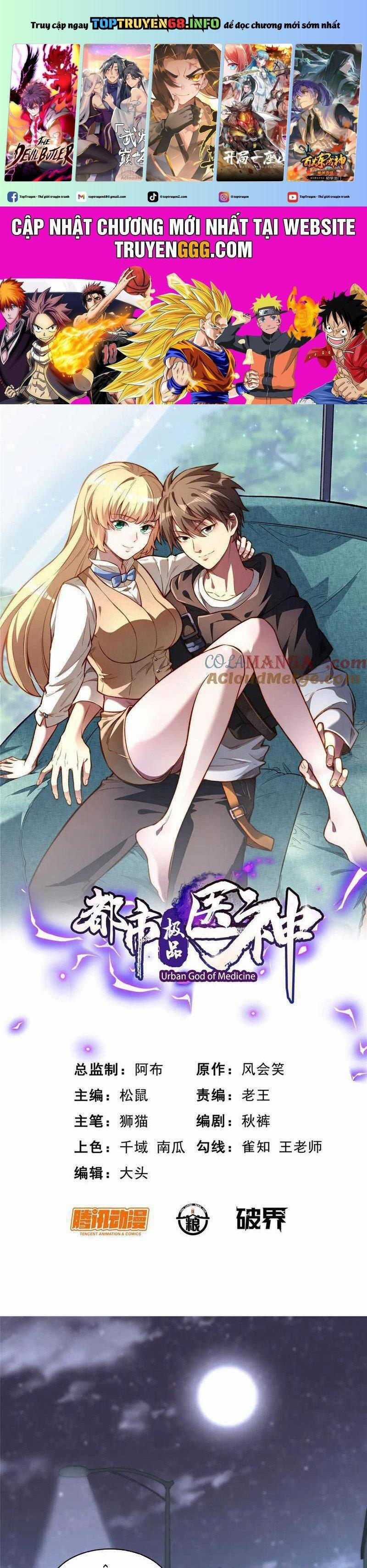 Siêu Phàm Sát Thần 210 trang 0