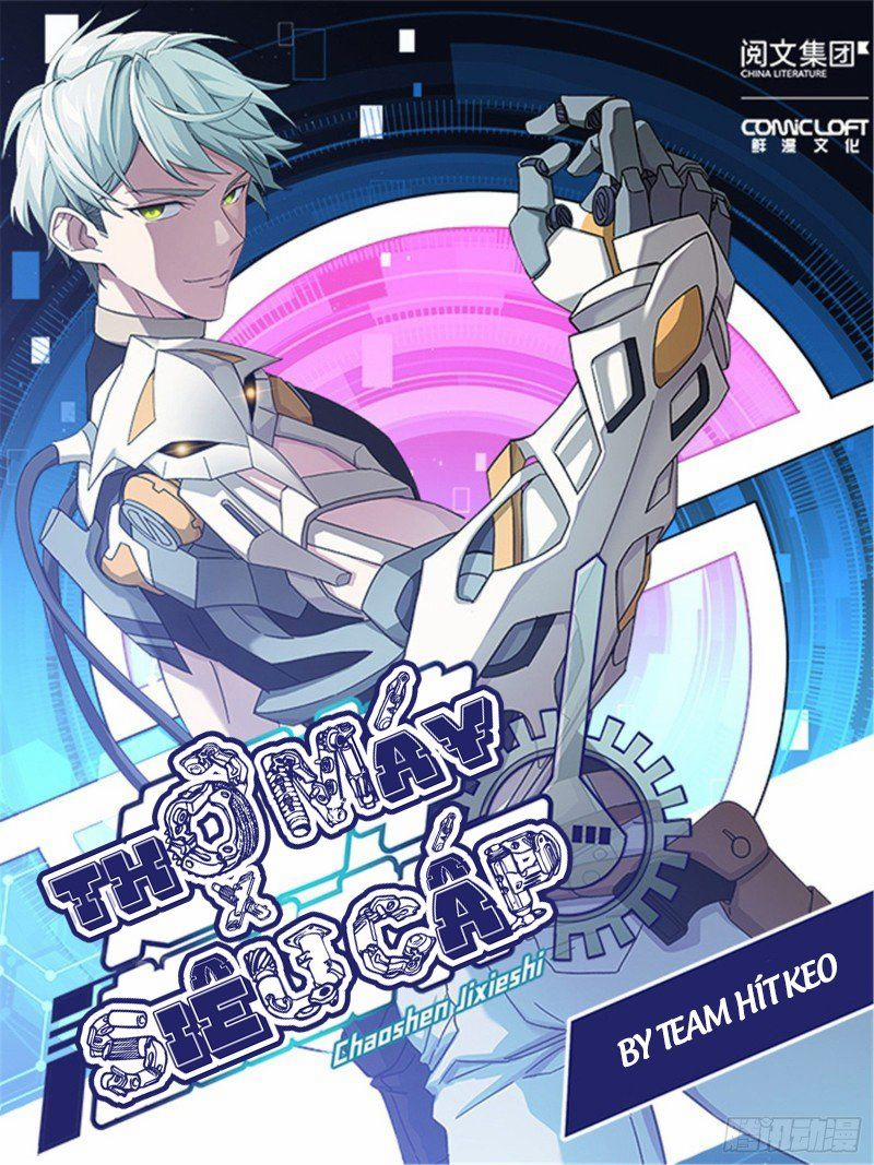 Siêu Thần Cơ Giới Sư 11 trang 0