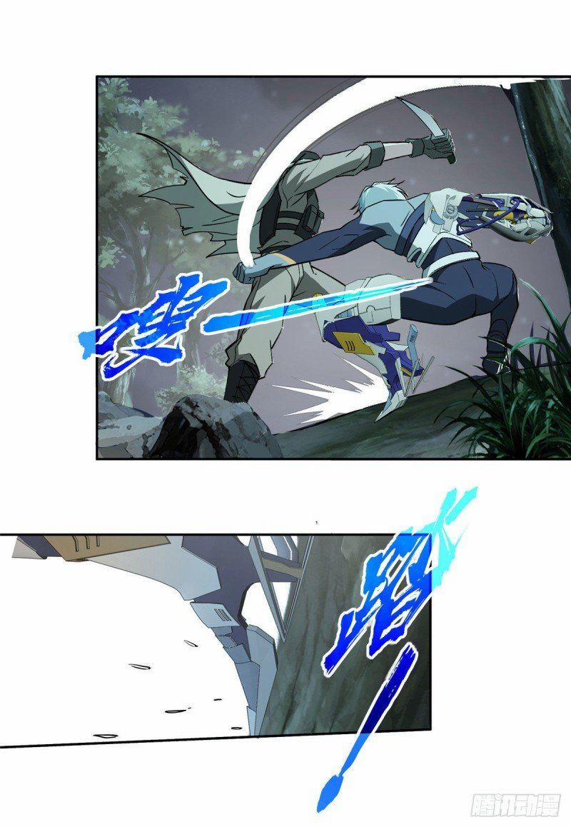 Siêu Thần Cơ Giới Sư 11 trang 4