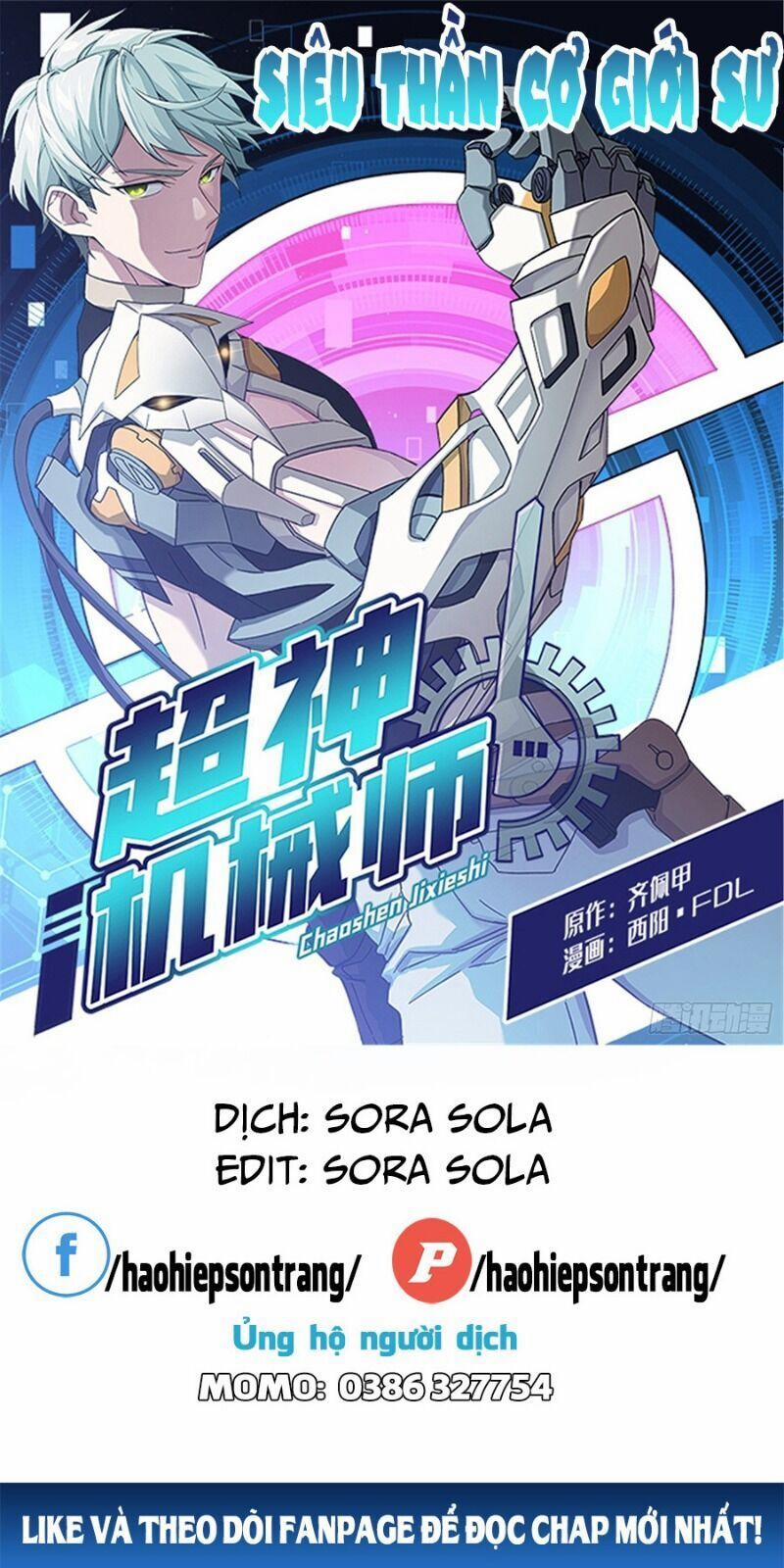 Siêu Thần Cơ Giới Sư 16 trang 0