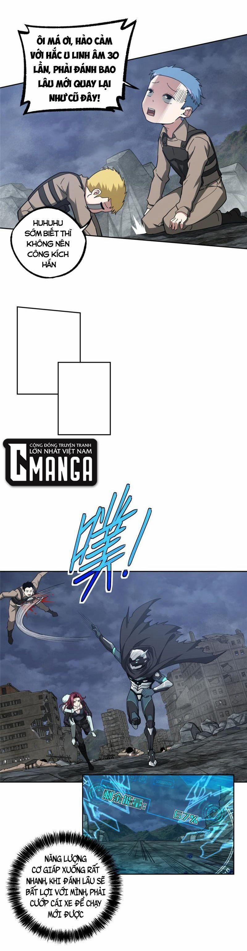 Siêu Thần Cơ Giới Sư 165 trang 1