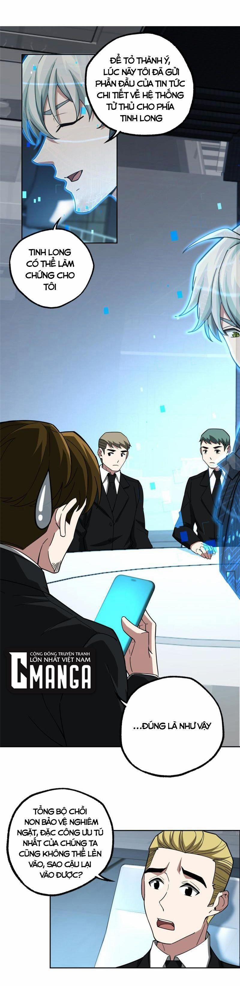 Siêu Thần Cơ Giới Sư 166 trang 4