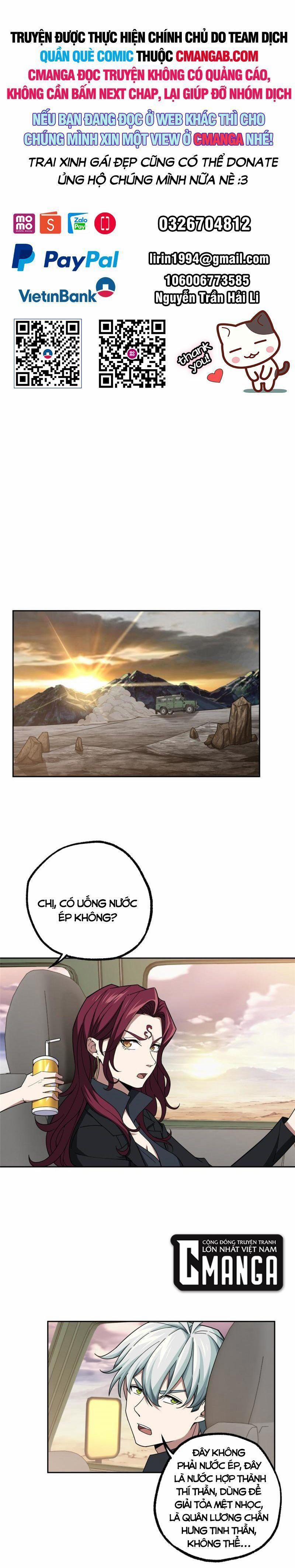 Siêu Thần Cơ Giới Sư 167 trang 0