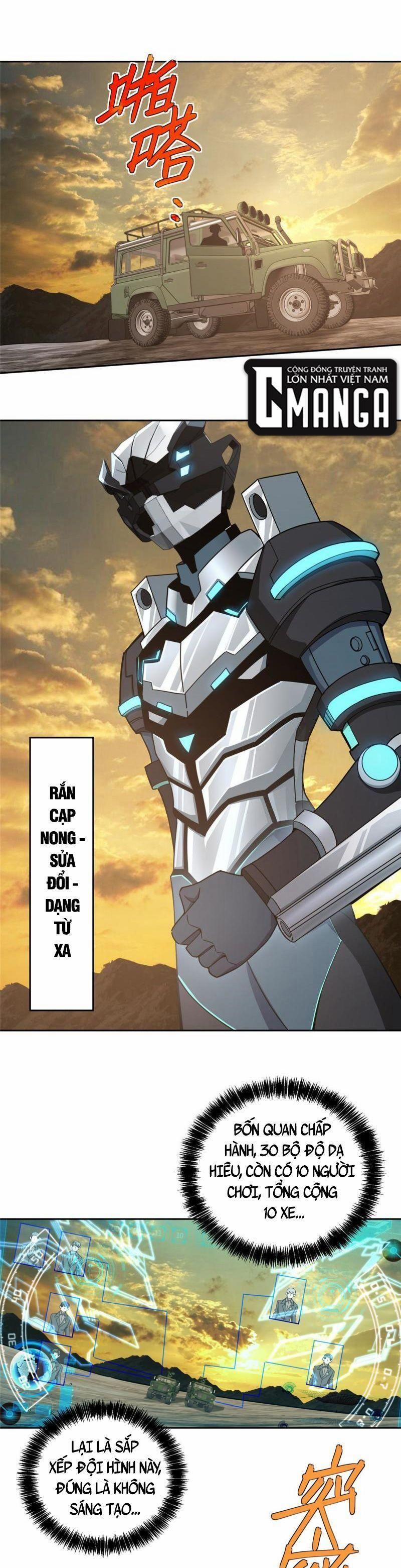 Siêu Thần Cơ Giới Sư 167 trang 2