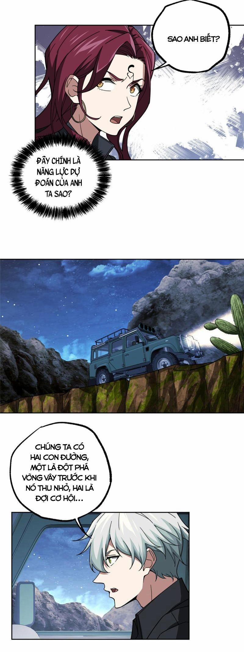 Siêu Thần Cơ Giới Sư 168 trang 1