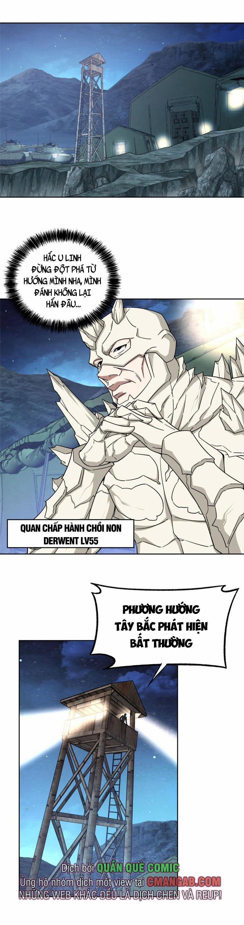 Siêu Thần Cơ Giới Sư 168 trang 16