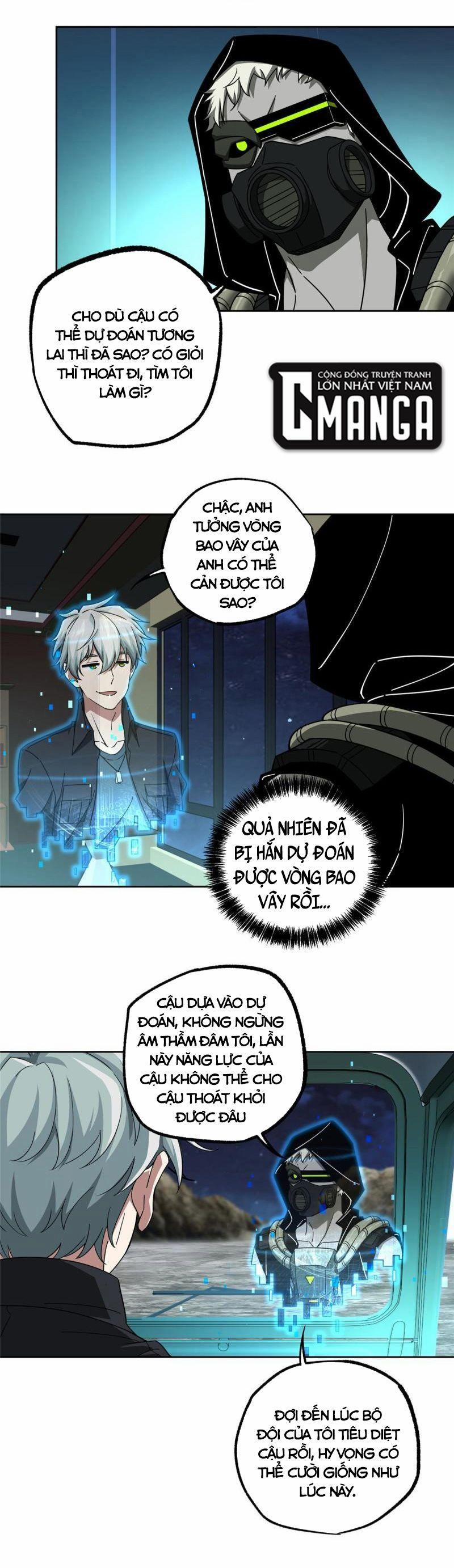 Siêu Thần Cơ Giới Sư 168 trang 6