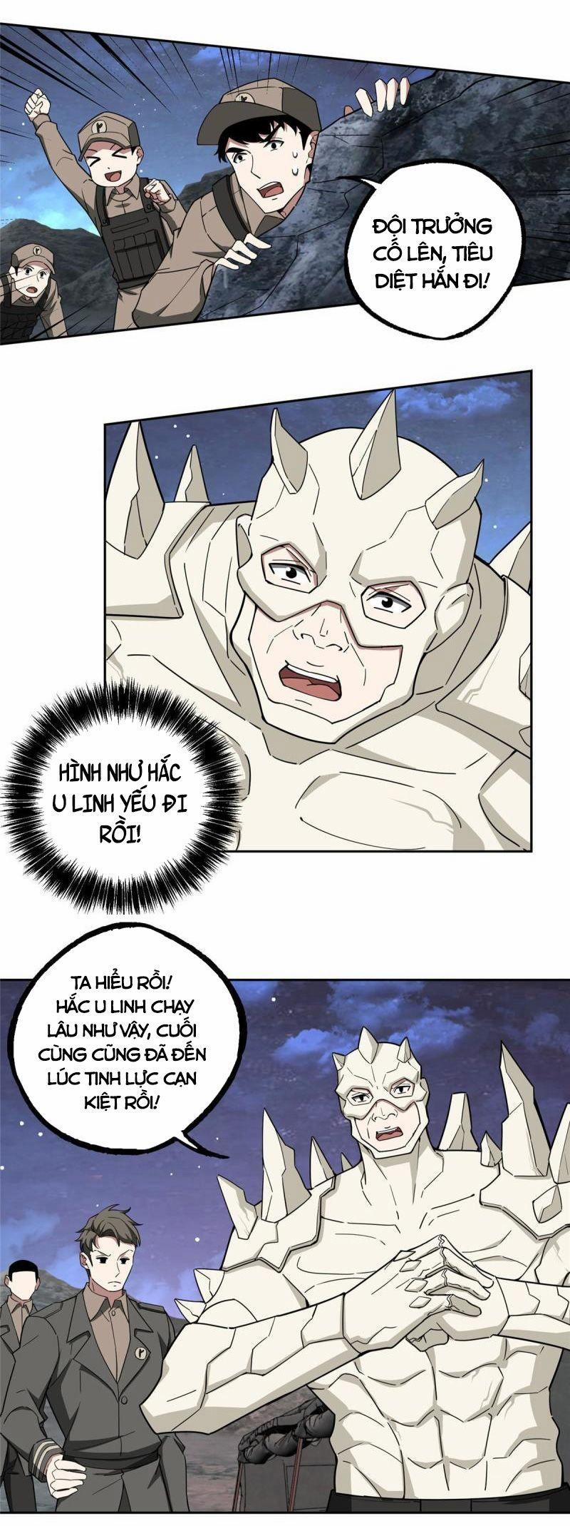 Siêu Thần Cơ Giới Sư 169 trang 5