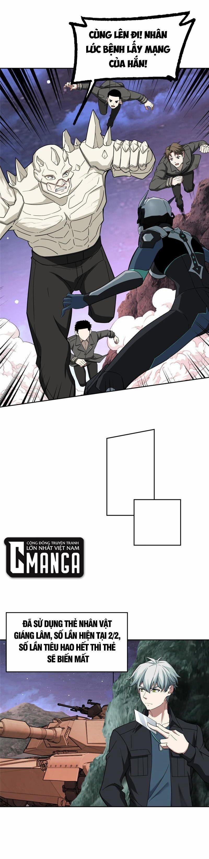 Siêu Thần Cơ Giới Sư 169 trang 6