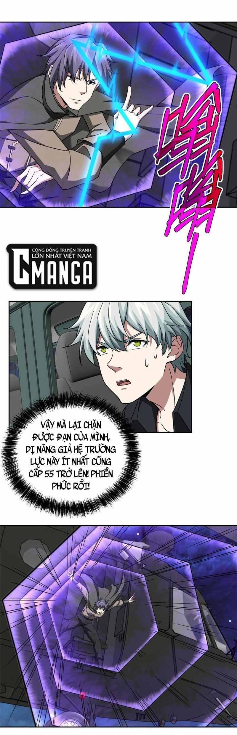 Siêu Thần Cơ Giới Sư 170 trang 4