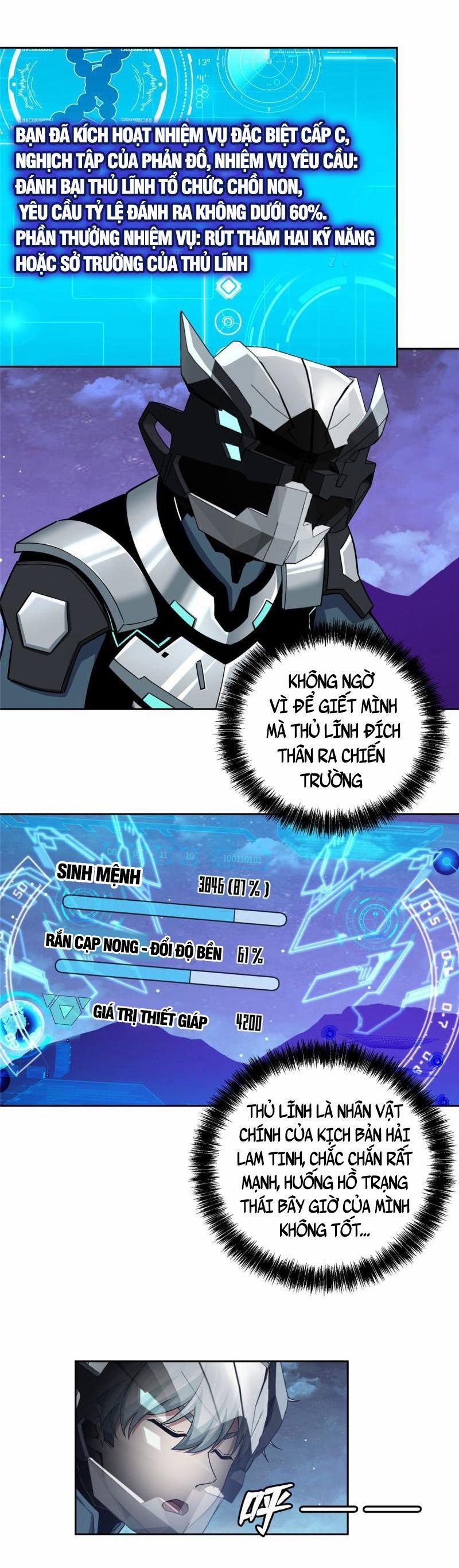 Siêu Thần Cơ Giới Sư 173 trang 16