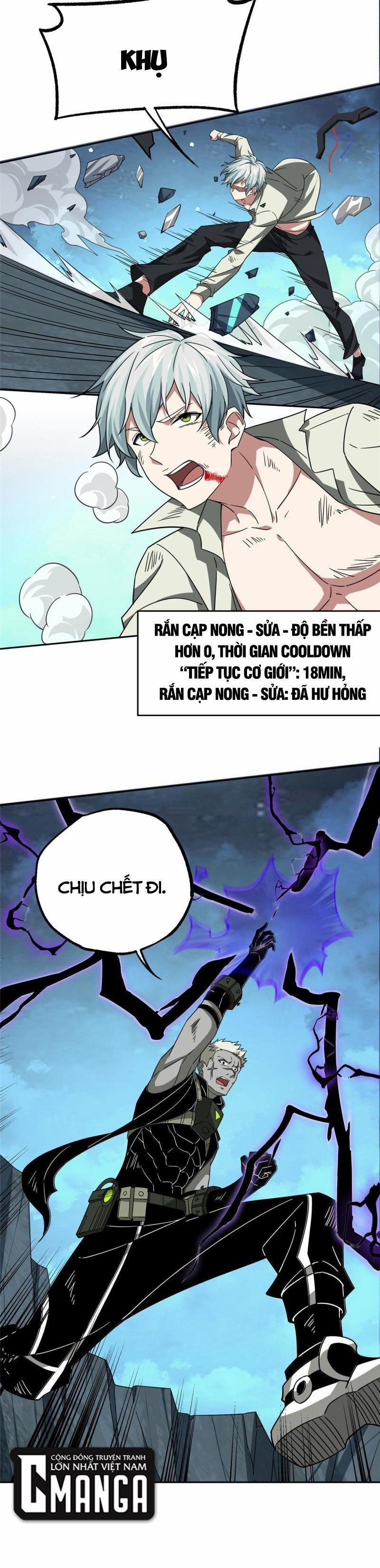 Siêu Thần Cơ Giới Sư 178 trang 16