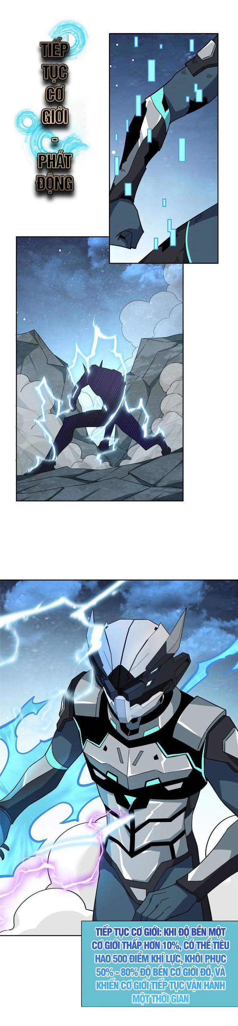 Siêu Thần Cơ Giới Sư 178 trang 3