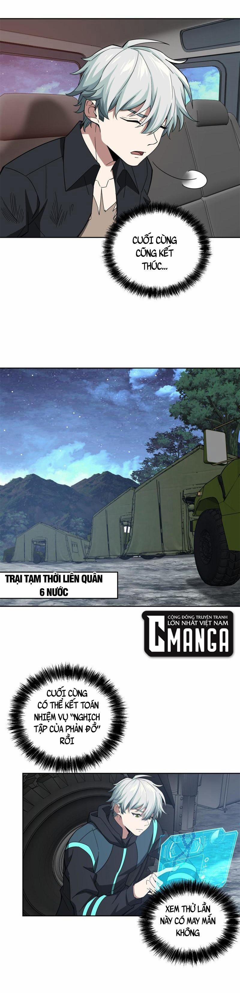 Siêu Thần Cơ Giới Sư 179 trang 12