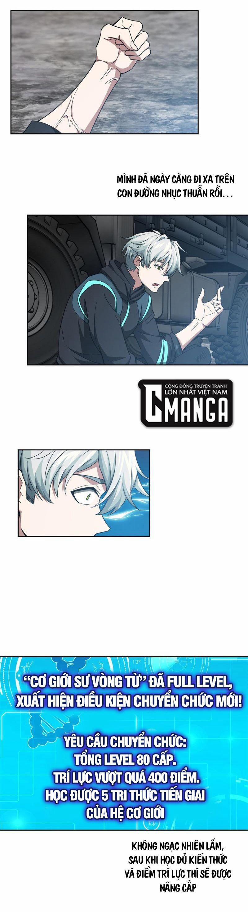 Siêu Thần Cơ Giới Sư 179 trang 14